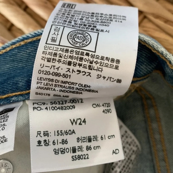 Levi's premium 501 distressed cutoff  jean shorts . Size 24 boho beach vacation - Picture 8 of 15